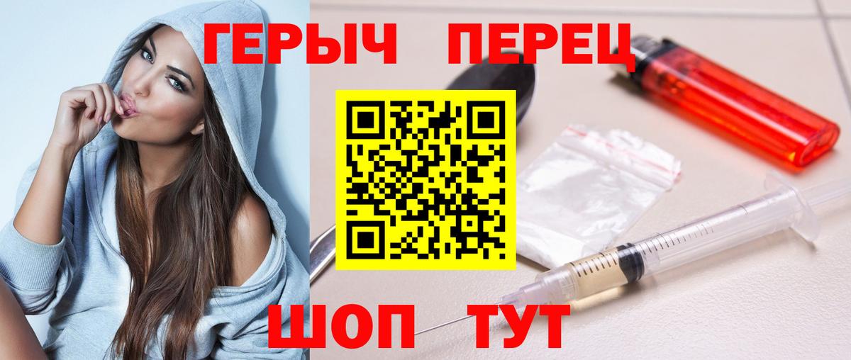 Кокаин  Гашиш  Вход с VPN  МЕФ кристаллы  Борисоглебск  Канабис 