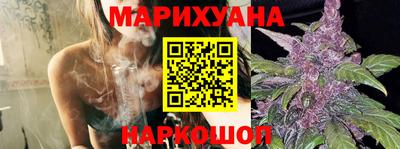 ешки Белореченск