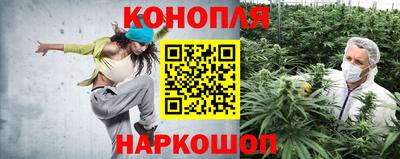 мефедрон Белорецк
