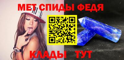 прущая мука Бердск