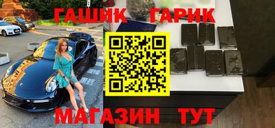 прущая мука Бердск