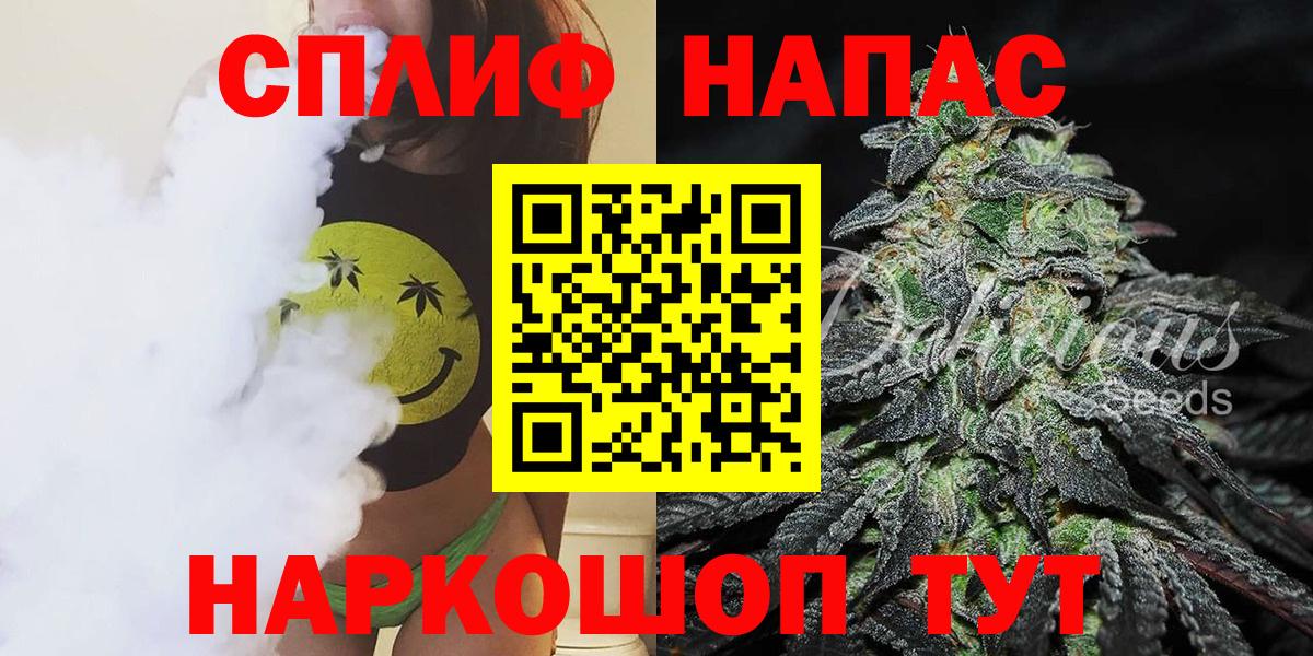 Каннабис LSD WEED  Вход с VPN  Борисоглебск  МАРИХУАНА LSD WEED  Конопля OG Kush 